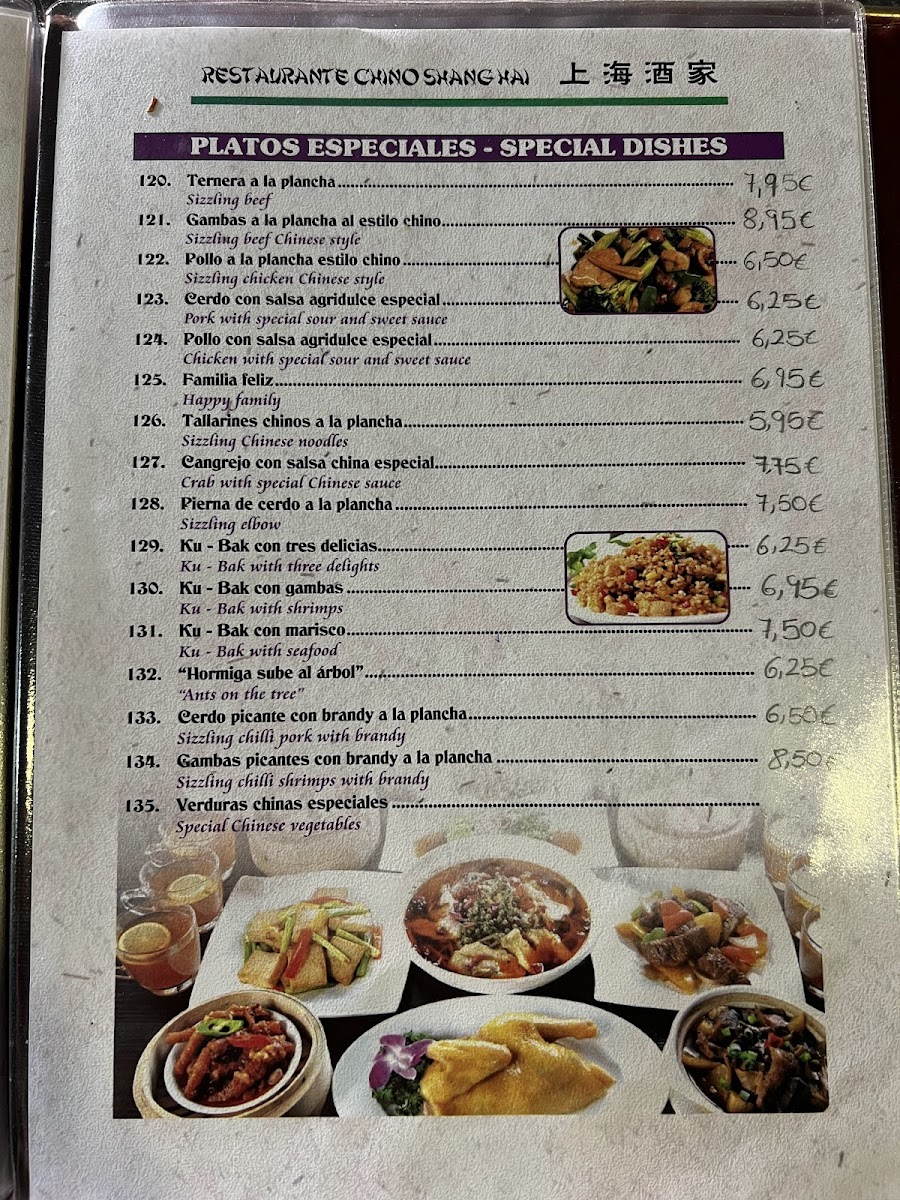 Restaurante Chino Shanghai Menu - Image 3