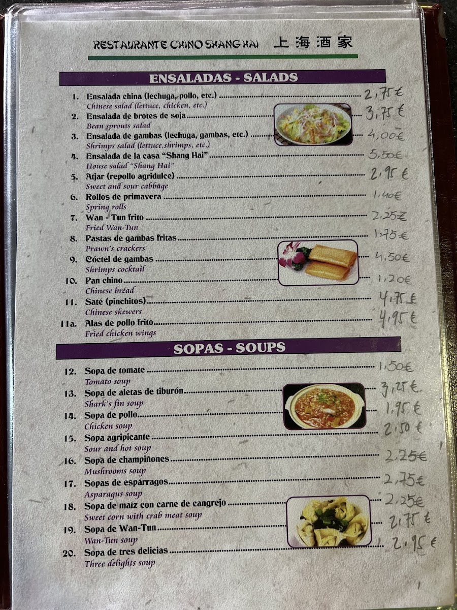 Restaurante Chino Shanghai Menu - Image 5